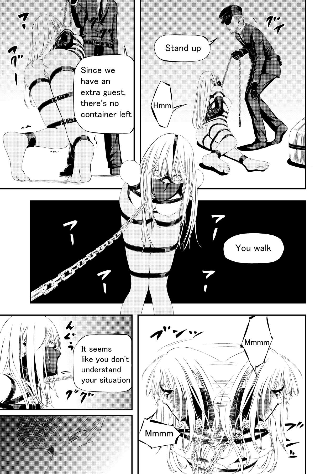Seidorei Kari page 8 full