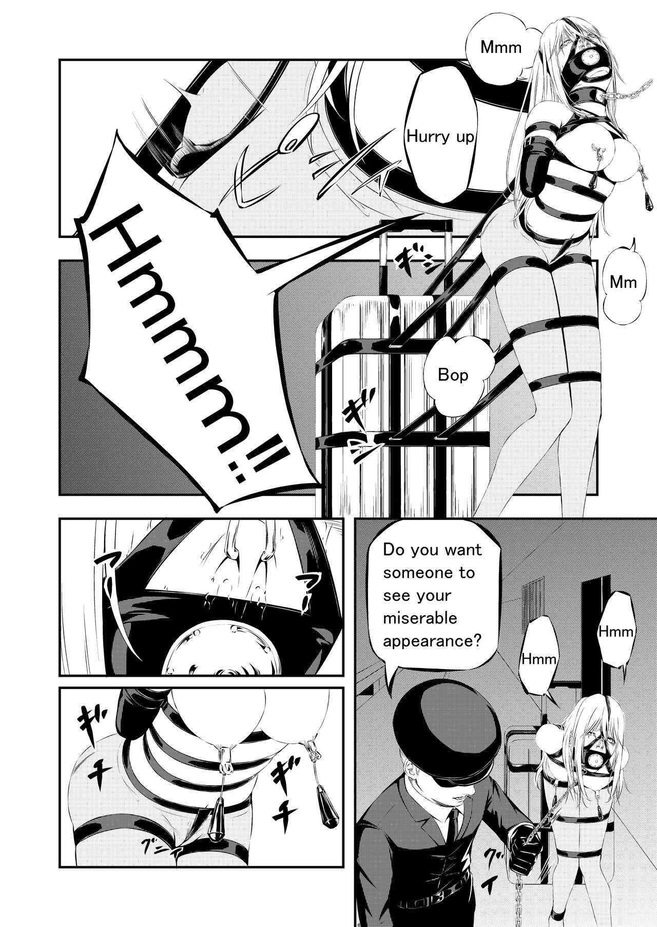 Seidorei Kari page 9 full