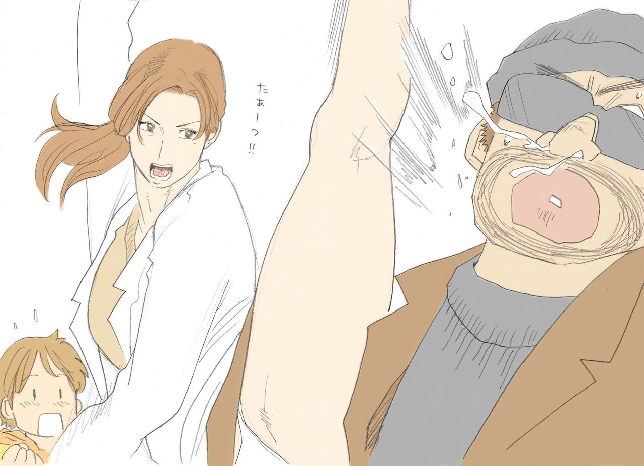 Hahaoya Shikkaku page 6 full