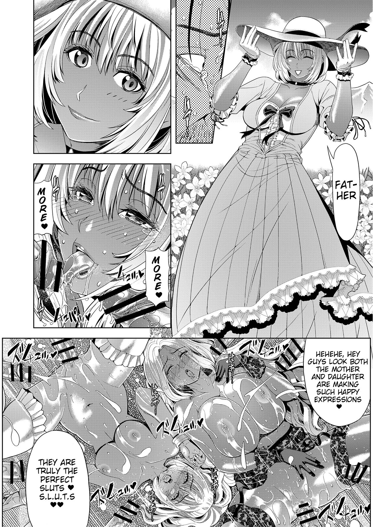 Kyouki no Oukoku San no Shou | Kingdom Of Madness Chapter Three page 10 full