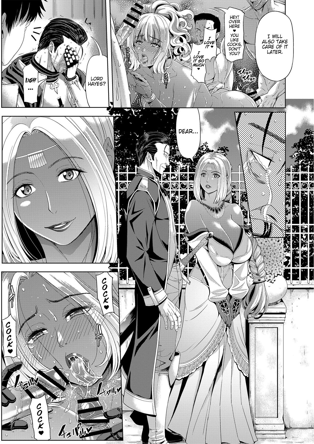 Kyouki no Oukoku San no Shou | Kingdom Of Madness Chapter Three page 9 full