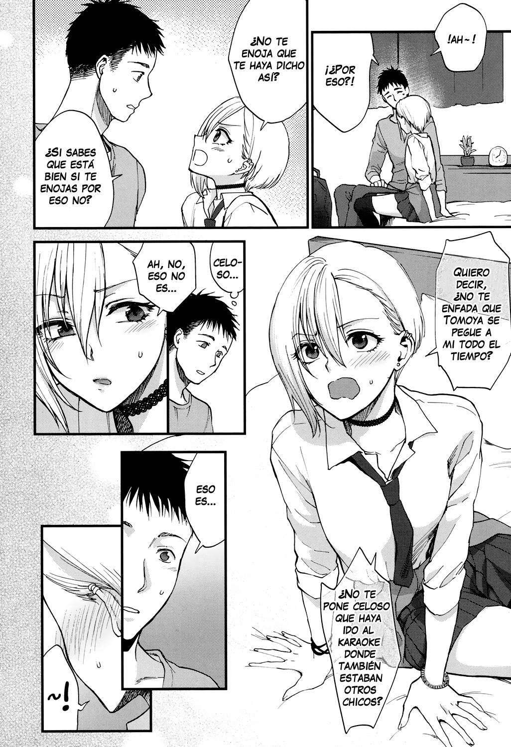Sunao Janai kedo Itooshii | Dishonest But Lovely page 8 full