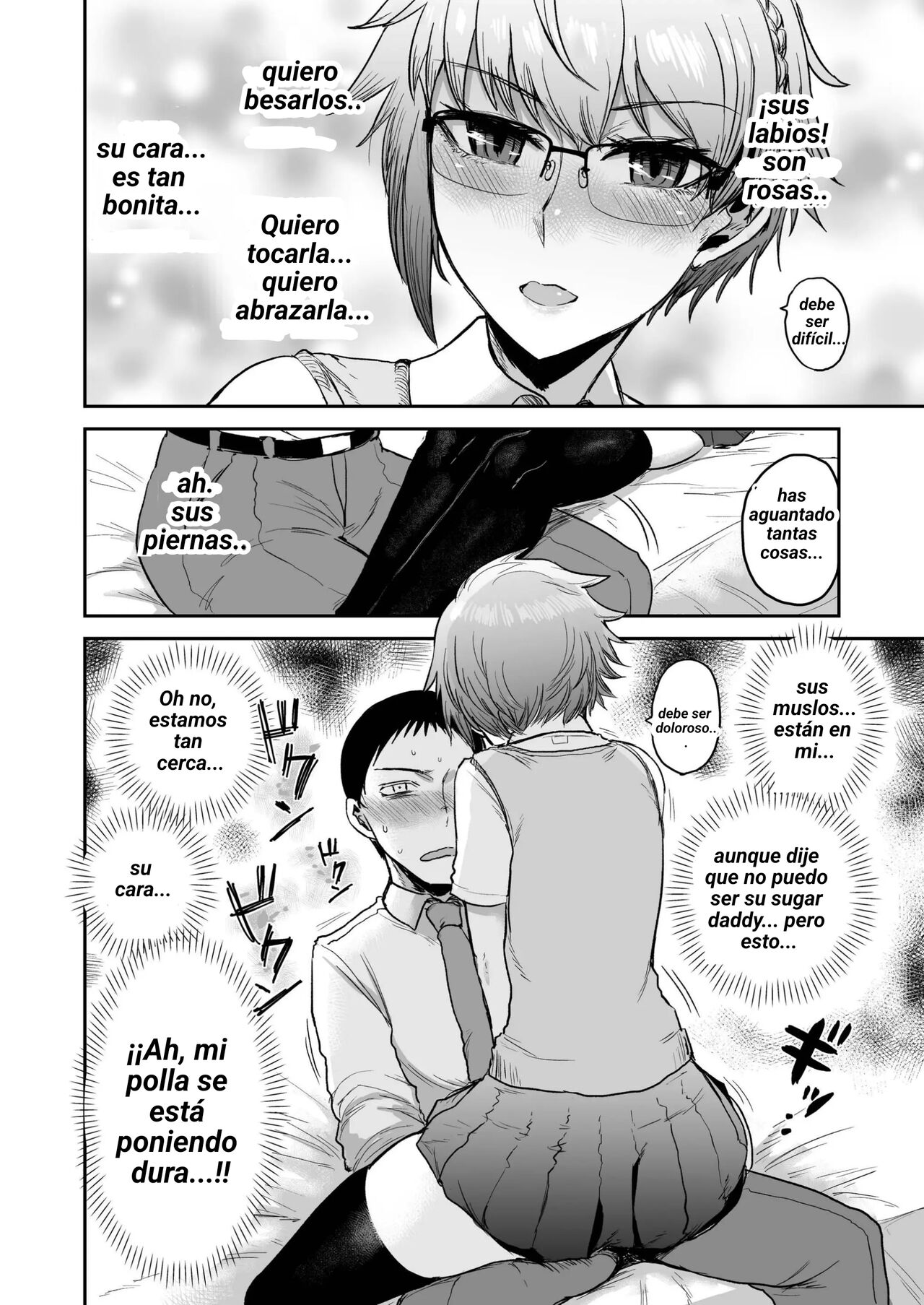 Succubus ni Subete o. | Dándolo todo por una súcubo. page 5 full