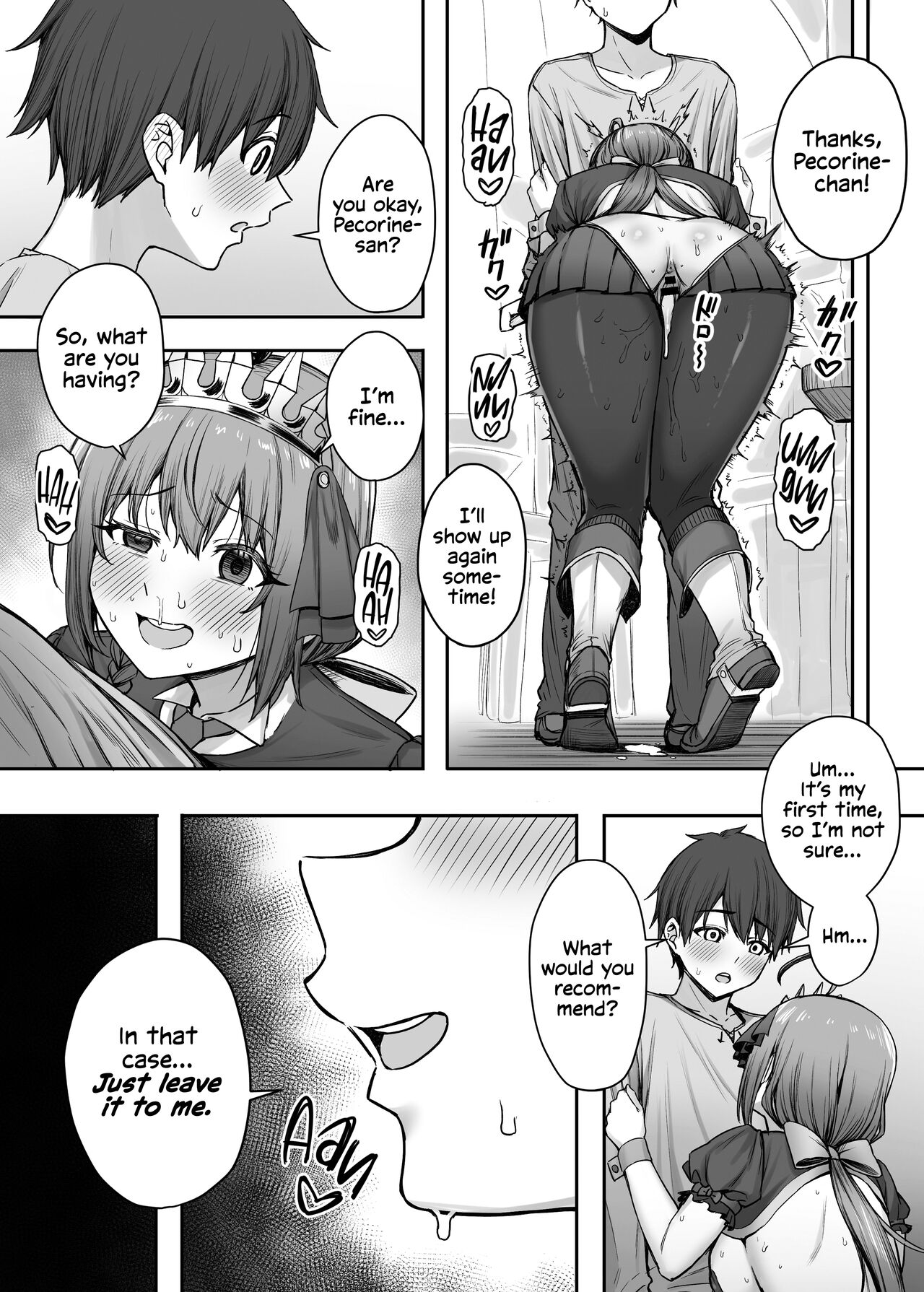 Pecorine no Beit-saki ni wa Ura Menu ga Arurashii | Pecorine's Job Has a Secret Menu page 10 full