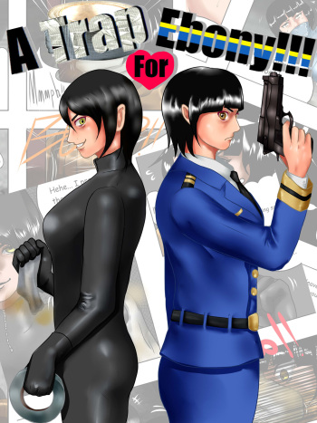 A Trap For Ebony cover