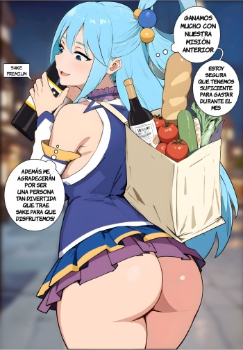 Aqua cover