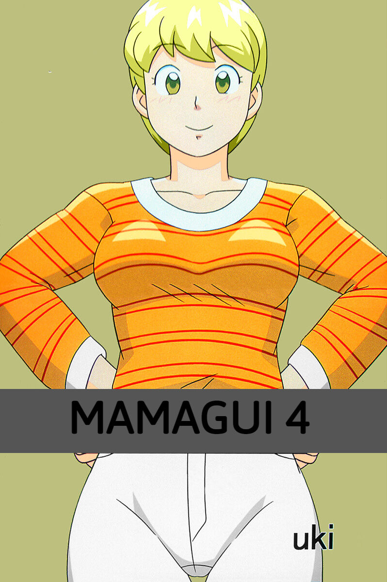 Mamagui 4 page 1 full