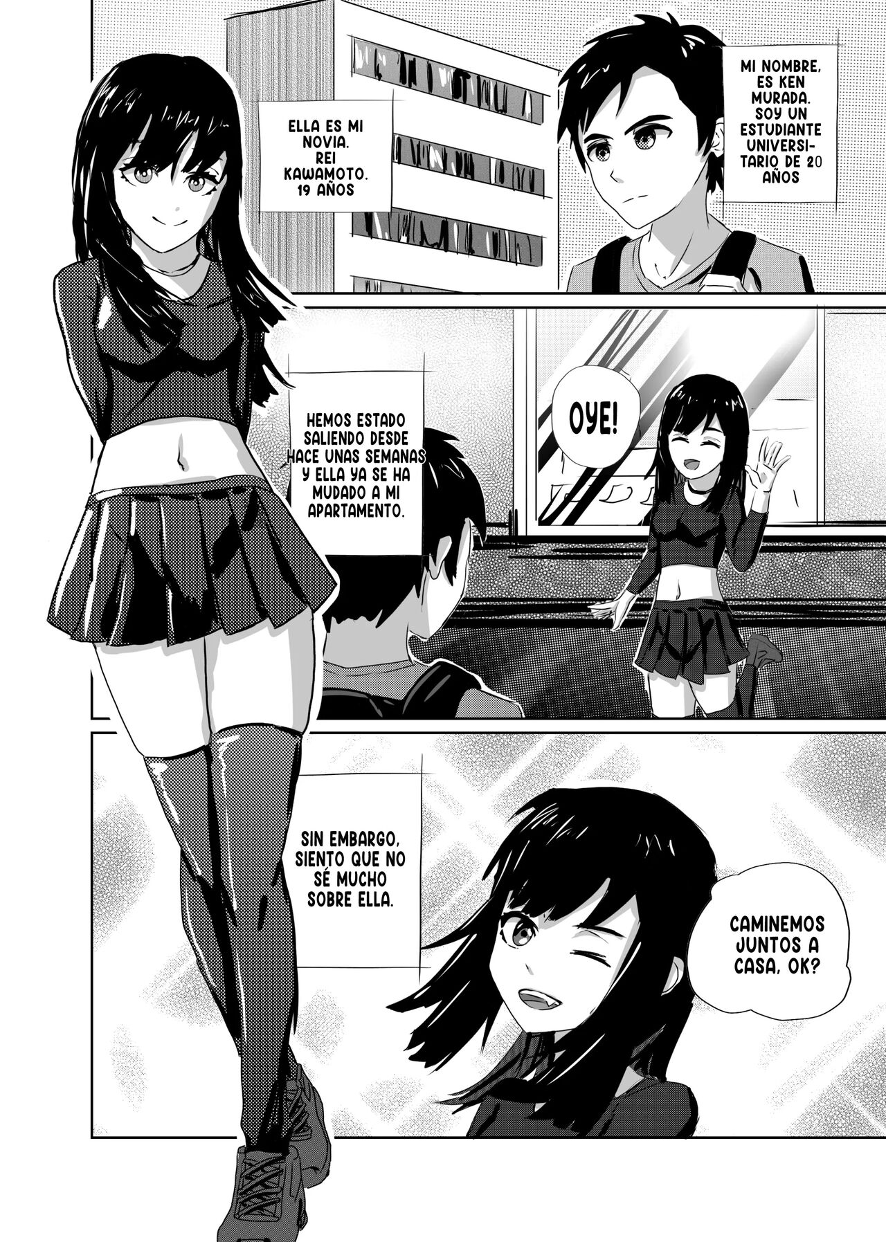 Muri na Kanojo | Impossible Girlfriend page 3 full