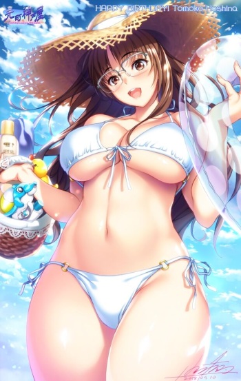 保科智子 cover