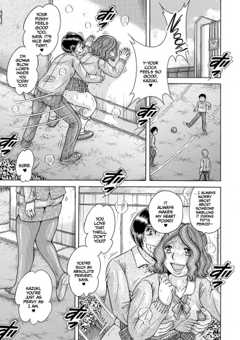 Gakkou... cover