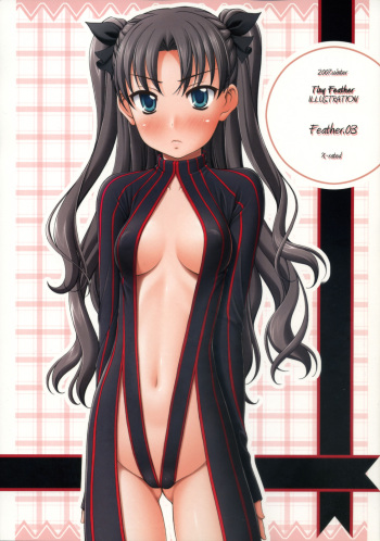 Feather.03 cover