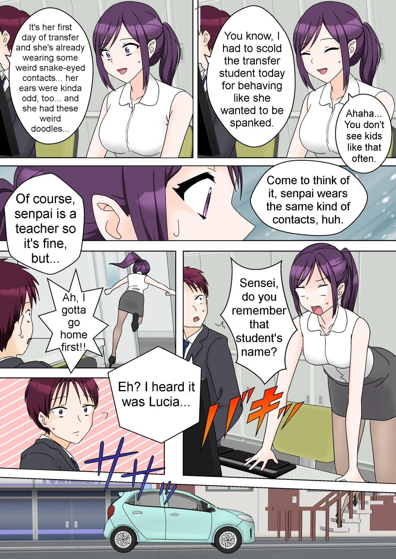 My Spanking Friends Vol. 44 page 6 full