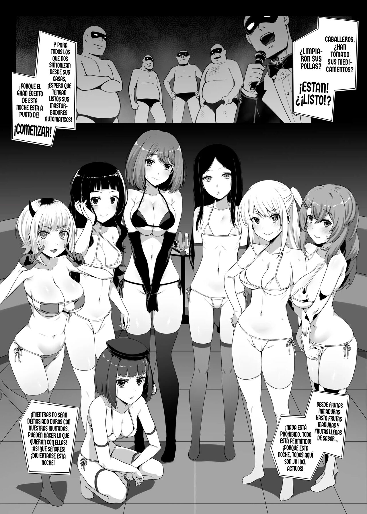 Makura Eigyoushi no Ko page 2 full