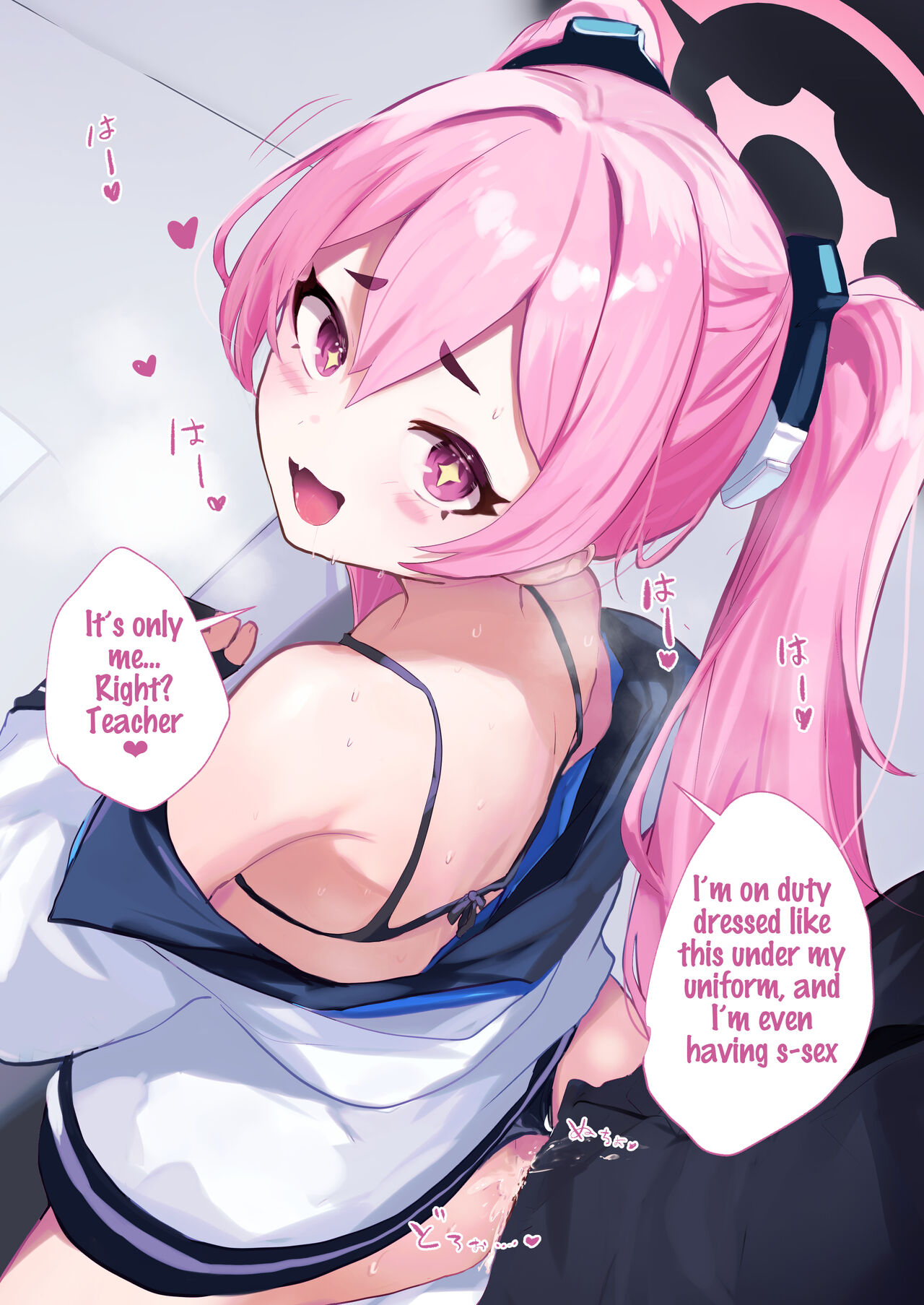 Sensei wa Jitto Shiteoite Kudasai! | Teacher, please stay still! page 3 full