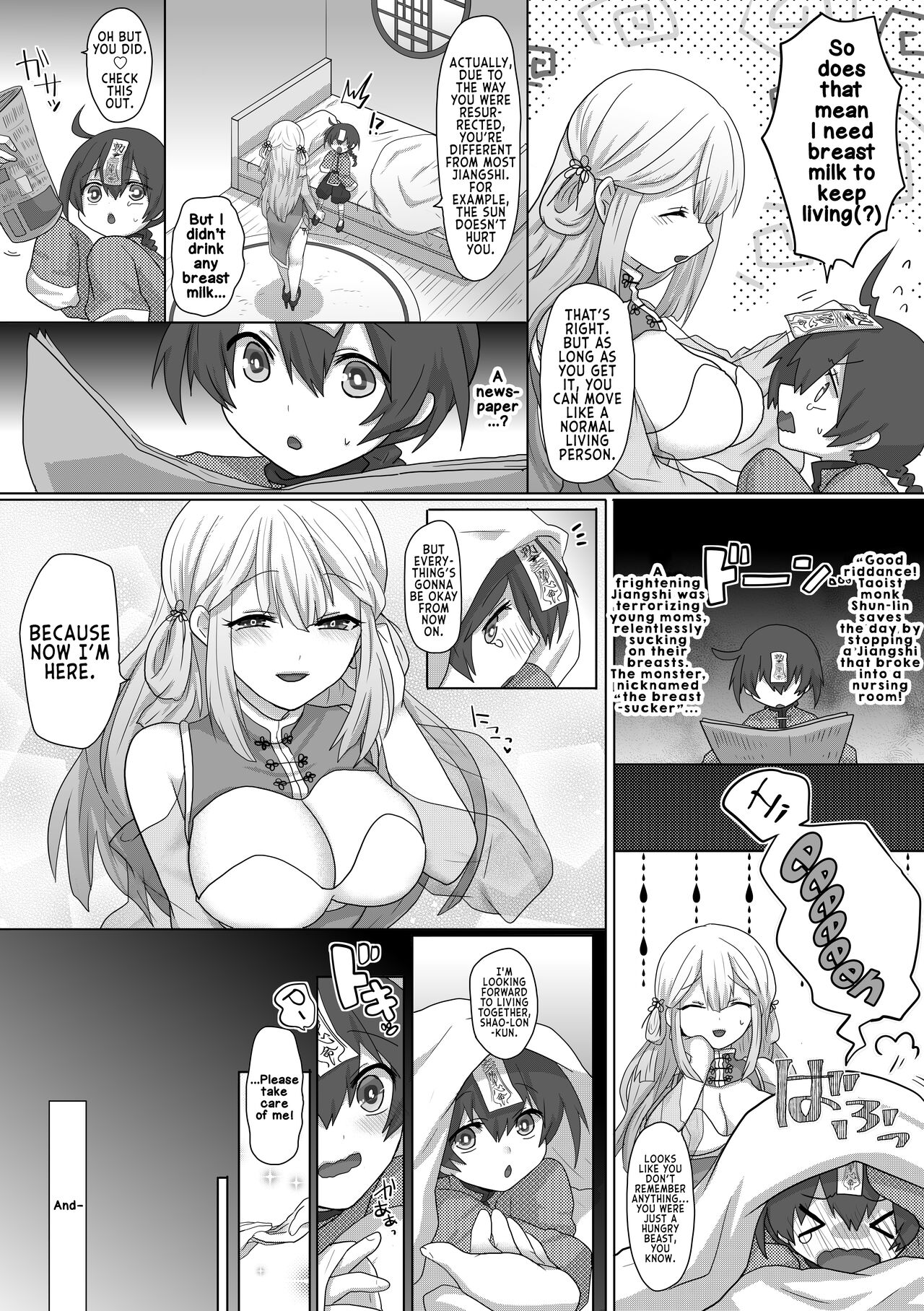 Kyuunyuu Kyonshii wa Kyou mo Doushi ni Ikasareru | The Taoist Monk Cumtinues to keep the Milk-sucking Jiangshi Alive page 8 full