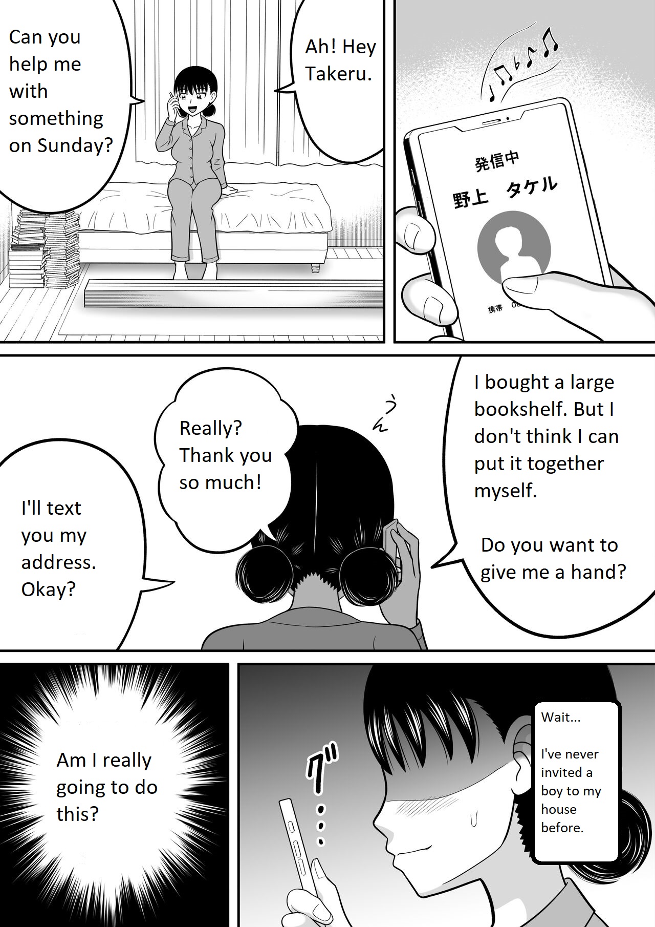 Zenra Shoujo 2 page 10 full
