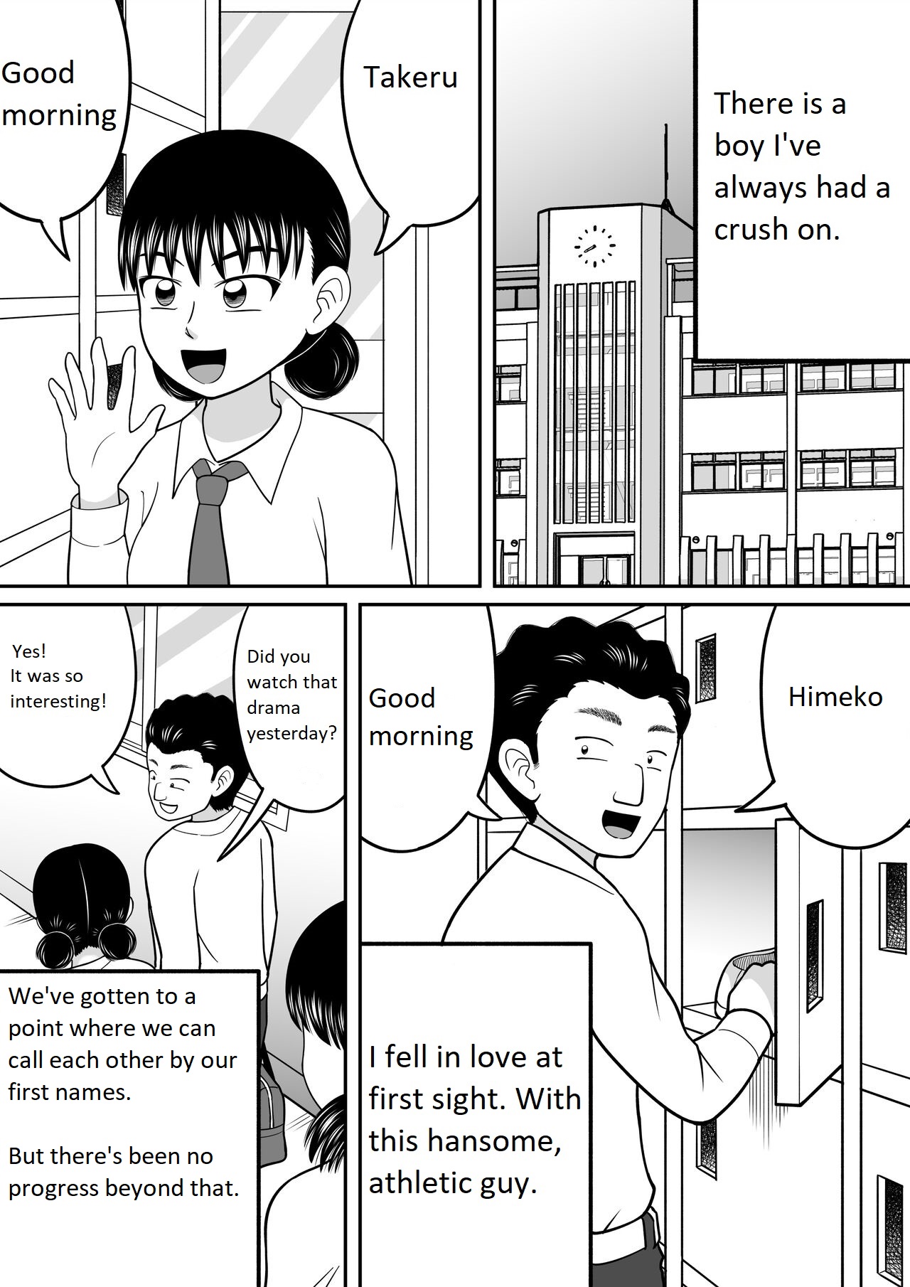Zenra Shoujo 2 page 2 full