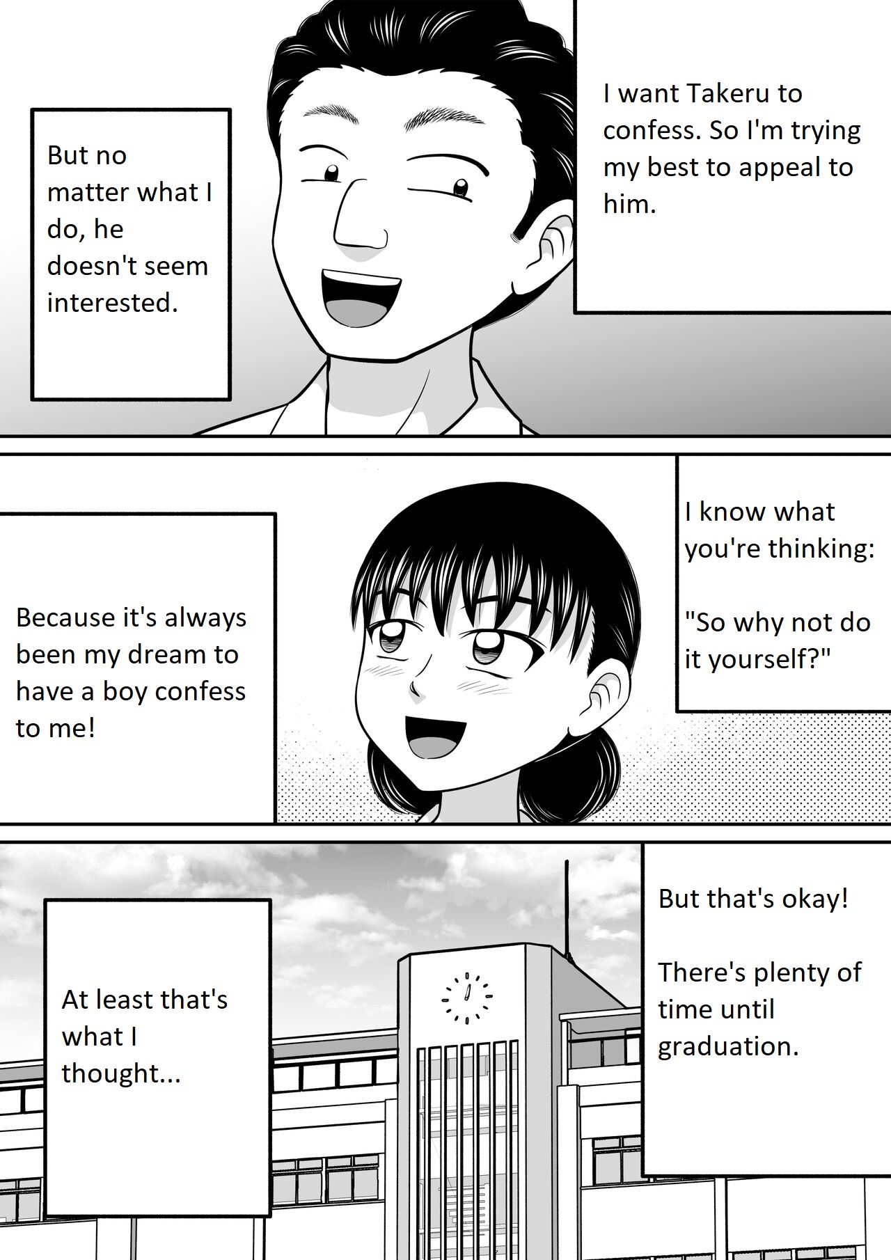Zenra Shoujo 2 page 3 full