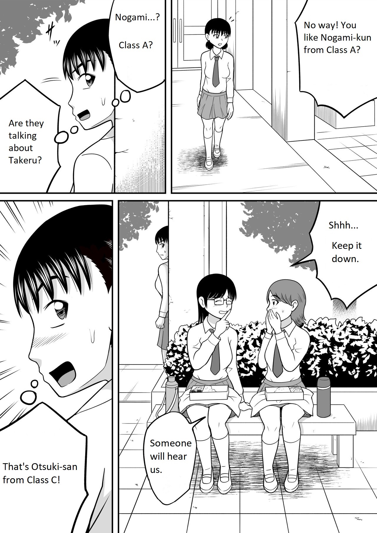 Zenra Shoujo 2 page 4 full