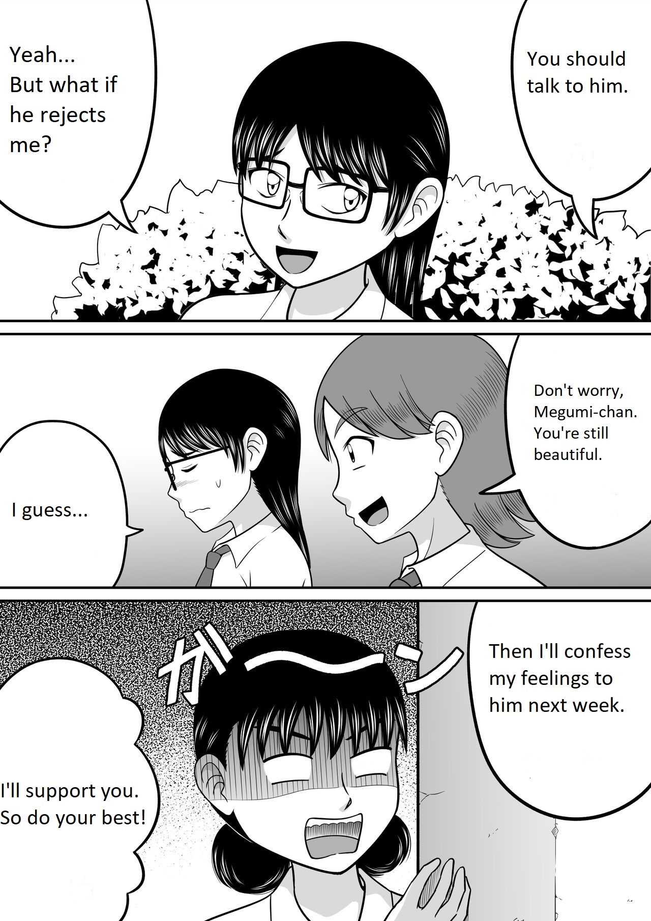 Zenra Shoujo 2 page 5 full