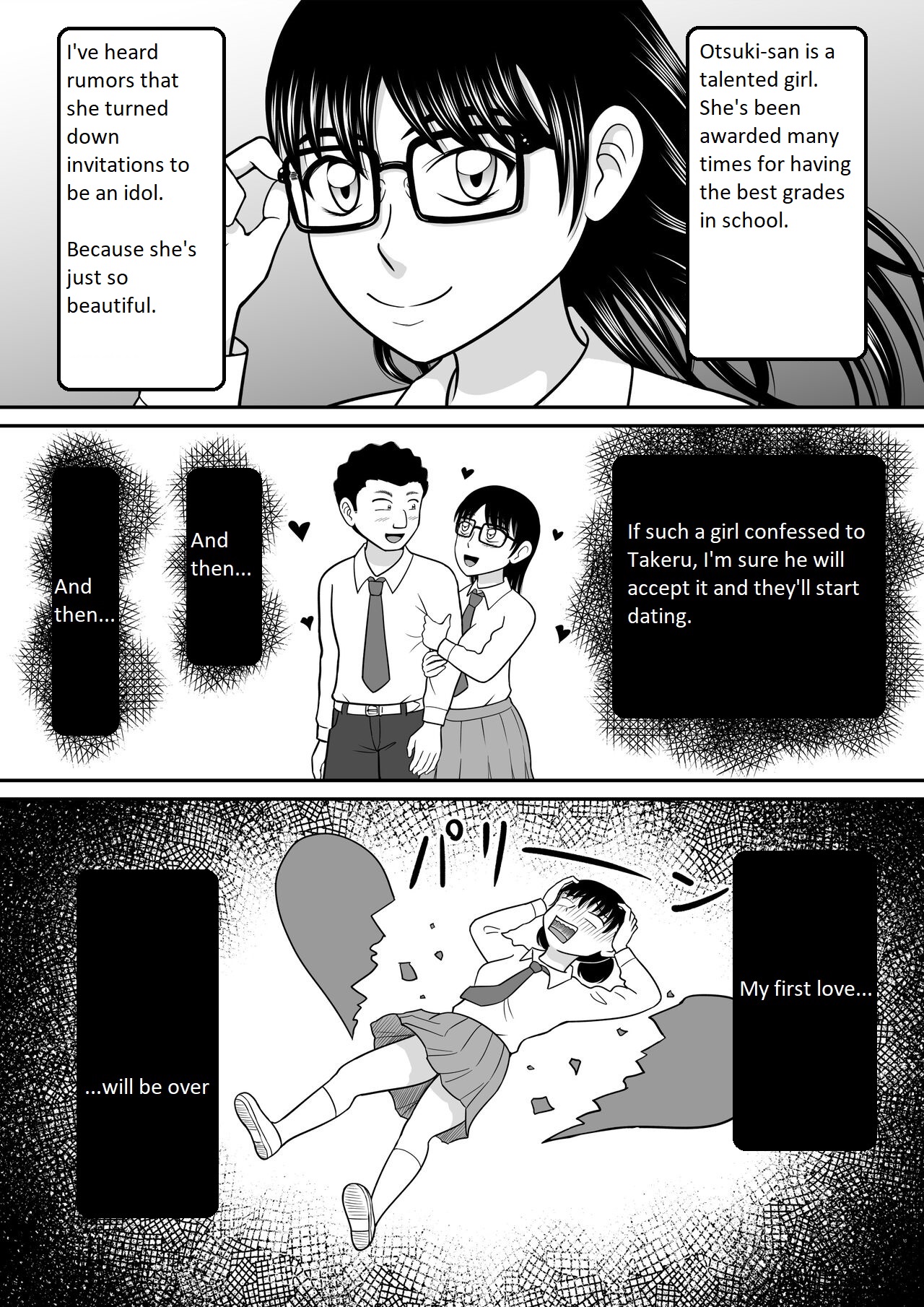 Zenra Shoujo 2 page 6 full