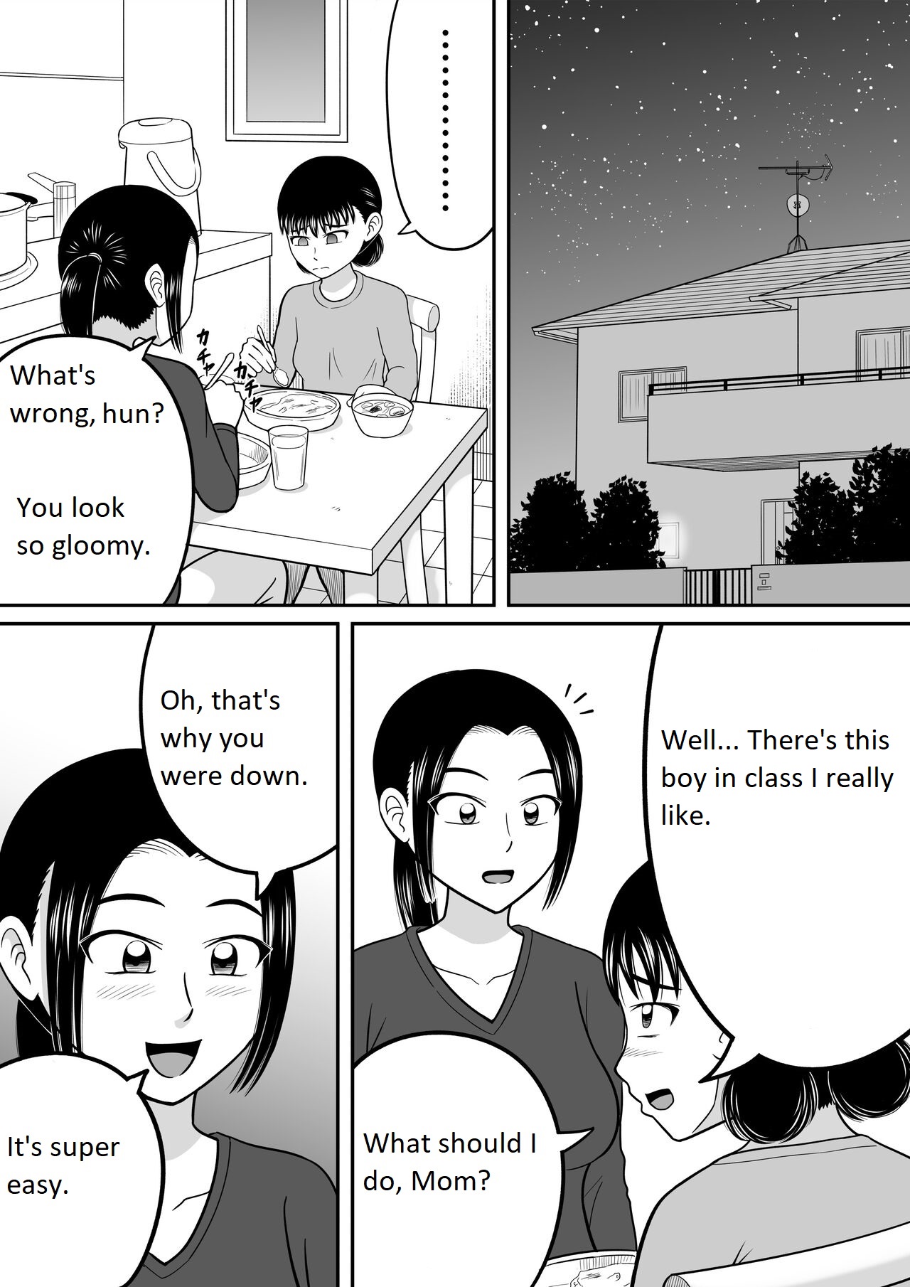 Zenra Shoujo 2 page 7 full