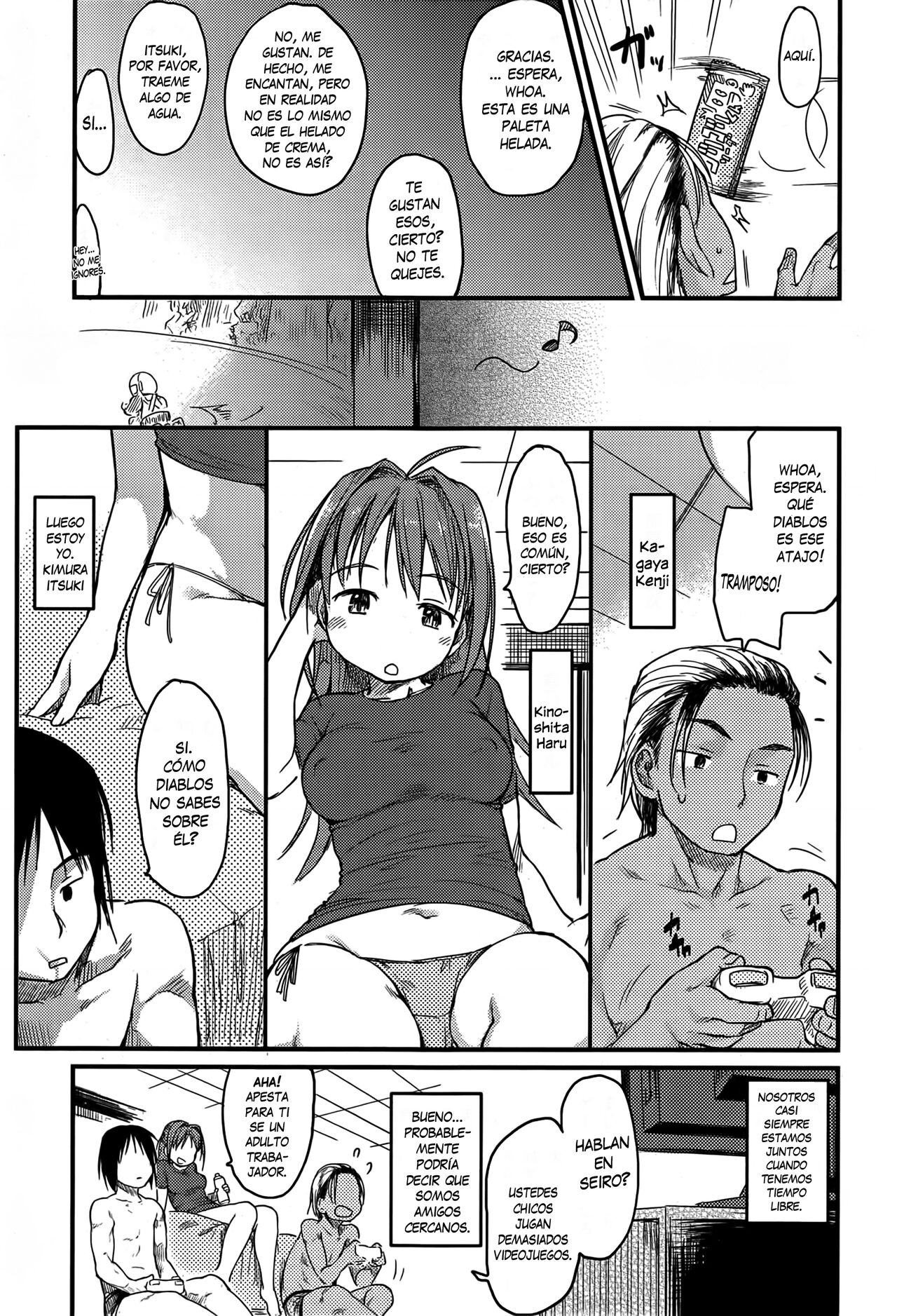 Tadare En | Debaucherous Relationship page 3 full