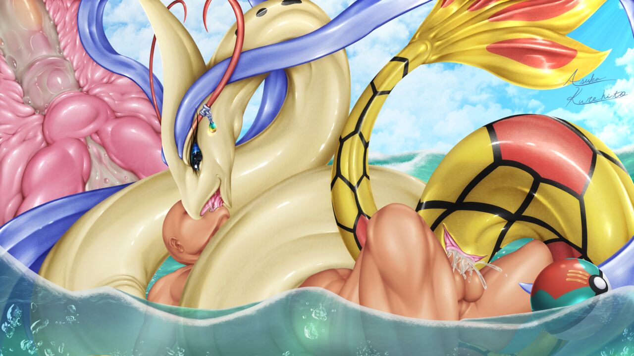 Milotic page 9 full