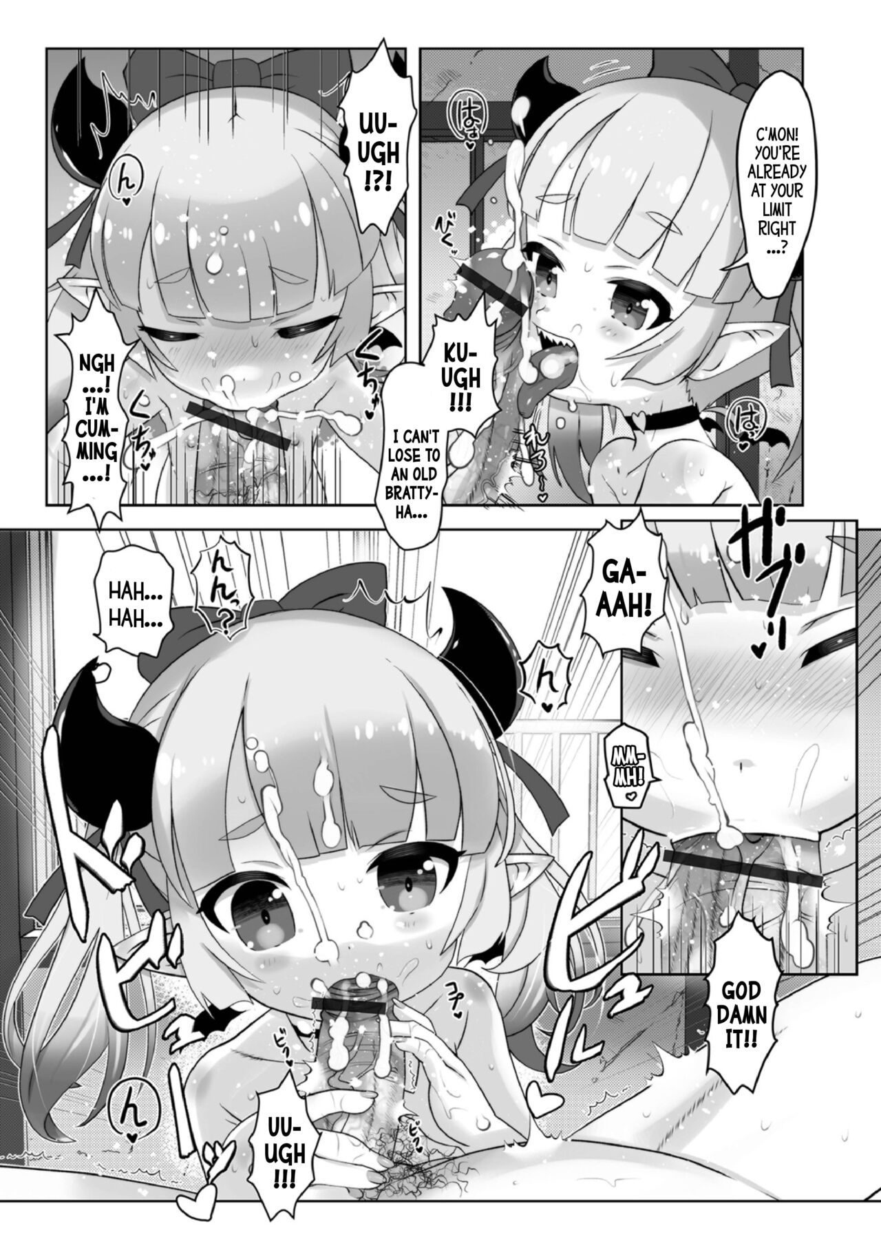 Irorisou  | The Irori-Inn page 7 full