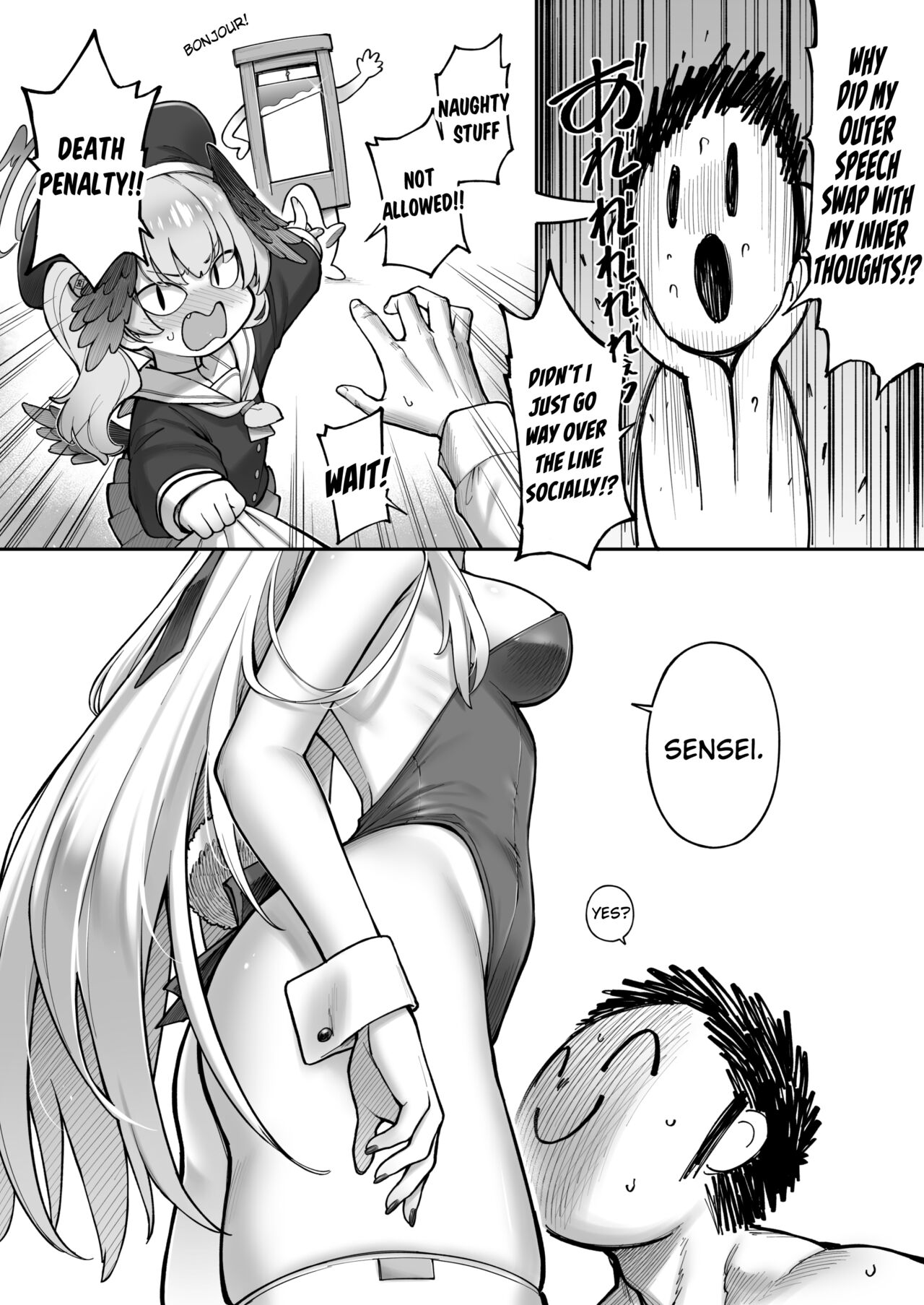 Secret★Time page 10 full