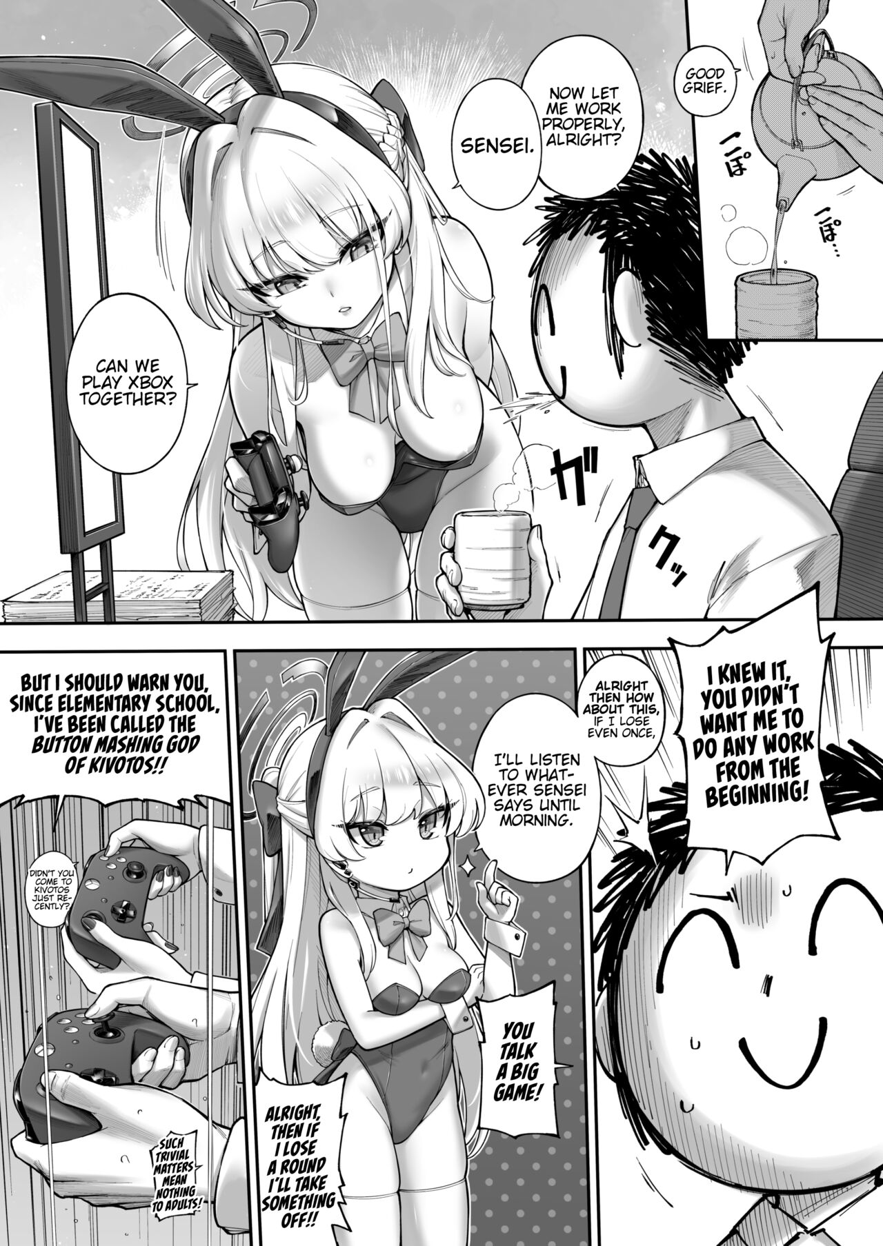Secret★Time page 7 full