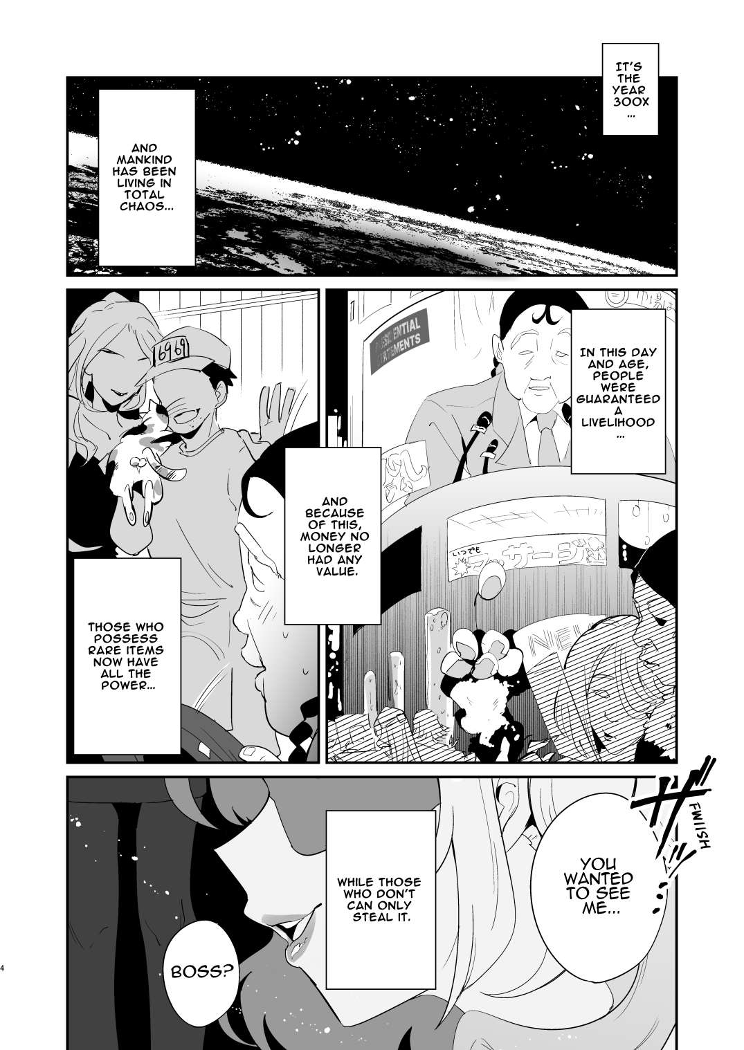 Ponkotsu Oho Goe Kaitou no Karei naru Ingi | The Magnificent Sex Techniques of an Incompetent Vulgar Moanin' Phantom Thief page 3 full