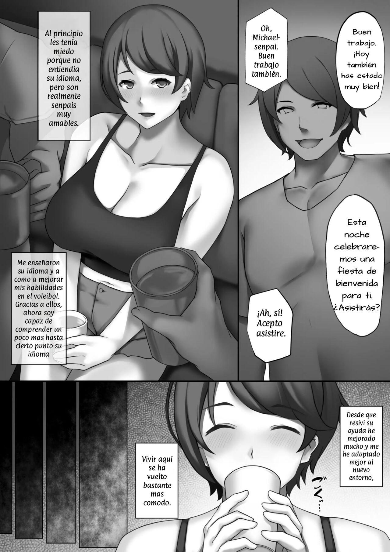H-Cup Joshi Daisei Volley-bu, Ochiru page 3 full