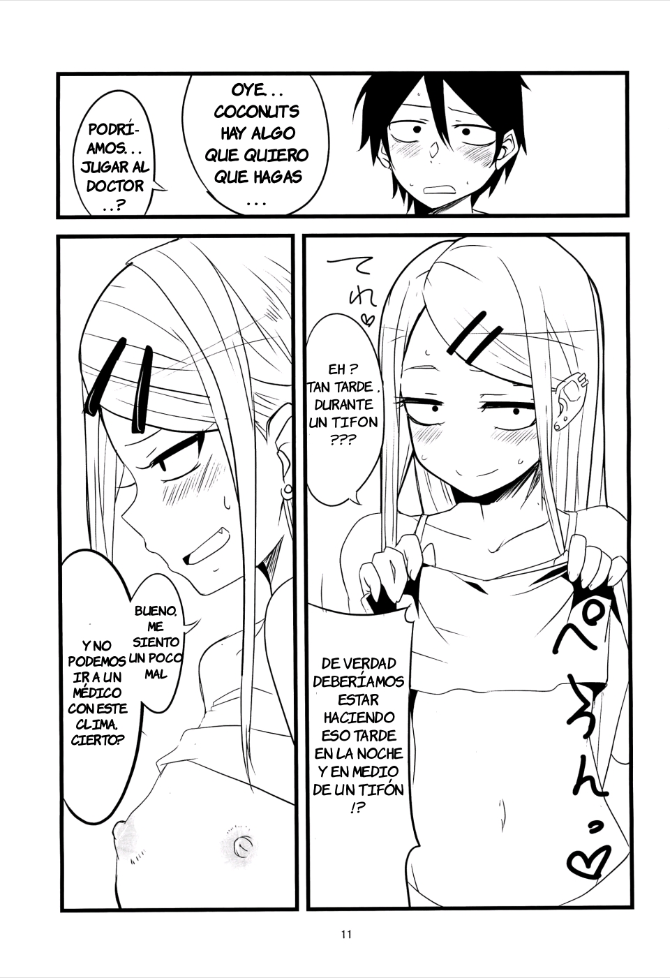 Dagasayashi page 10 full