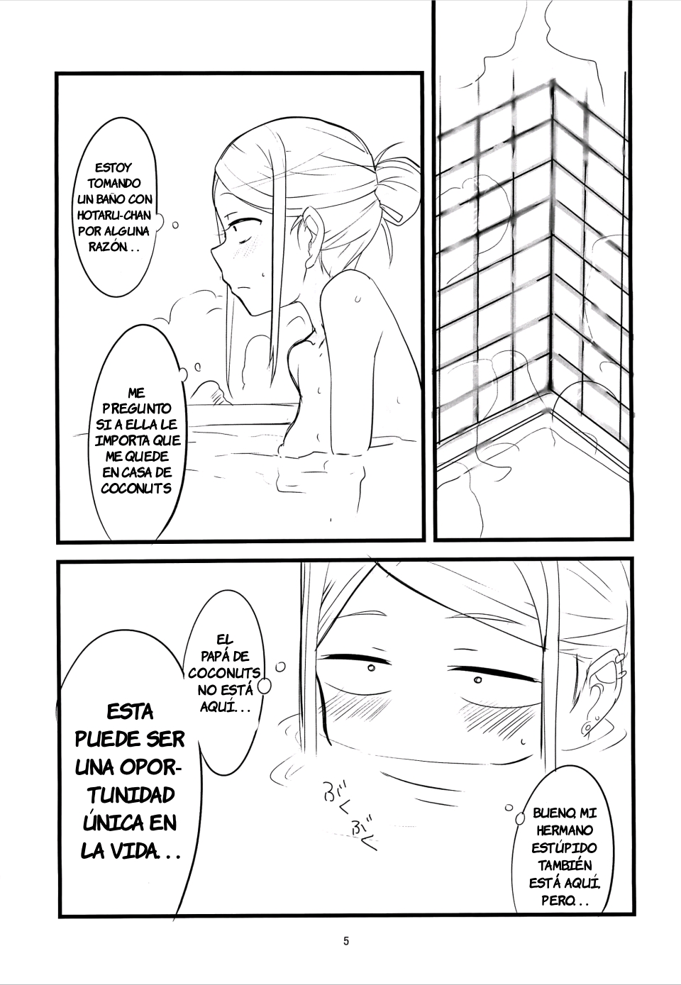 Dagasayashi page 4 full