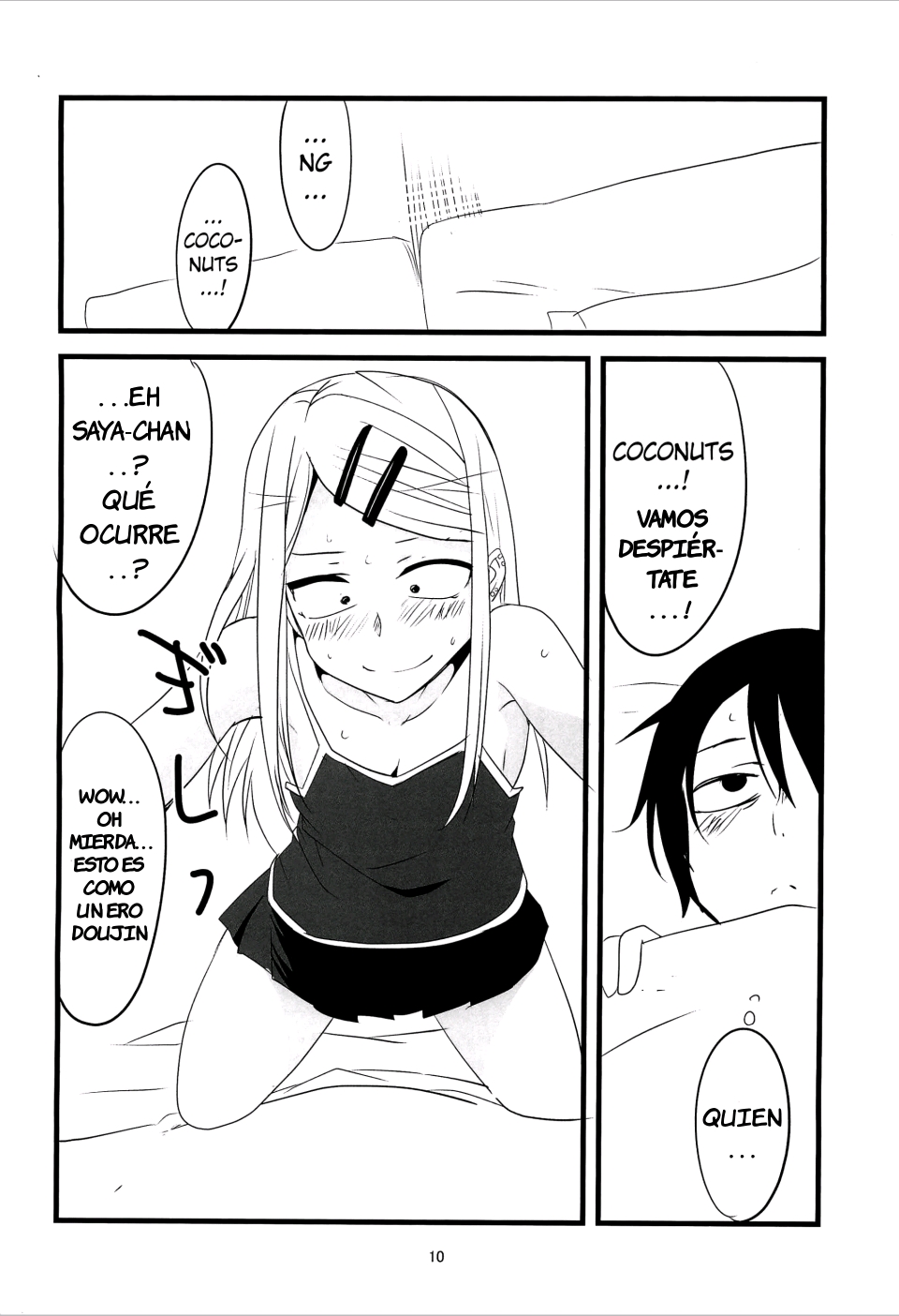 Dagasayashi page 9 full