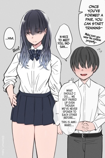 Seikyouiku Jisshuu | Sex Education Training cover