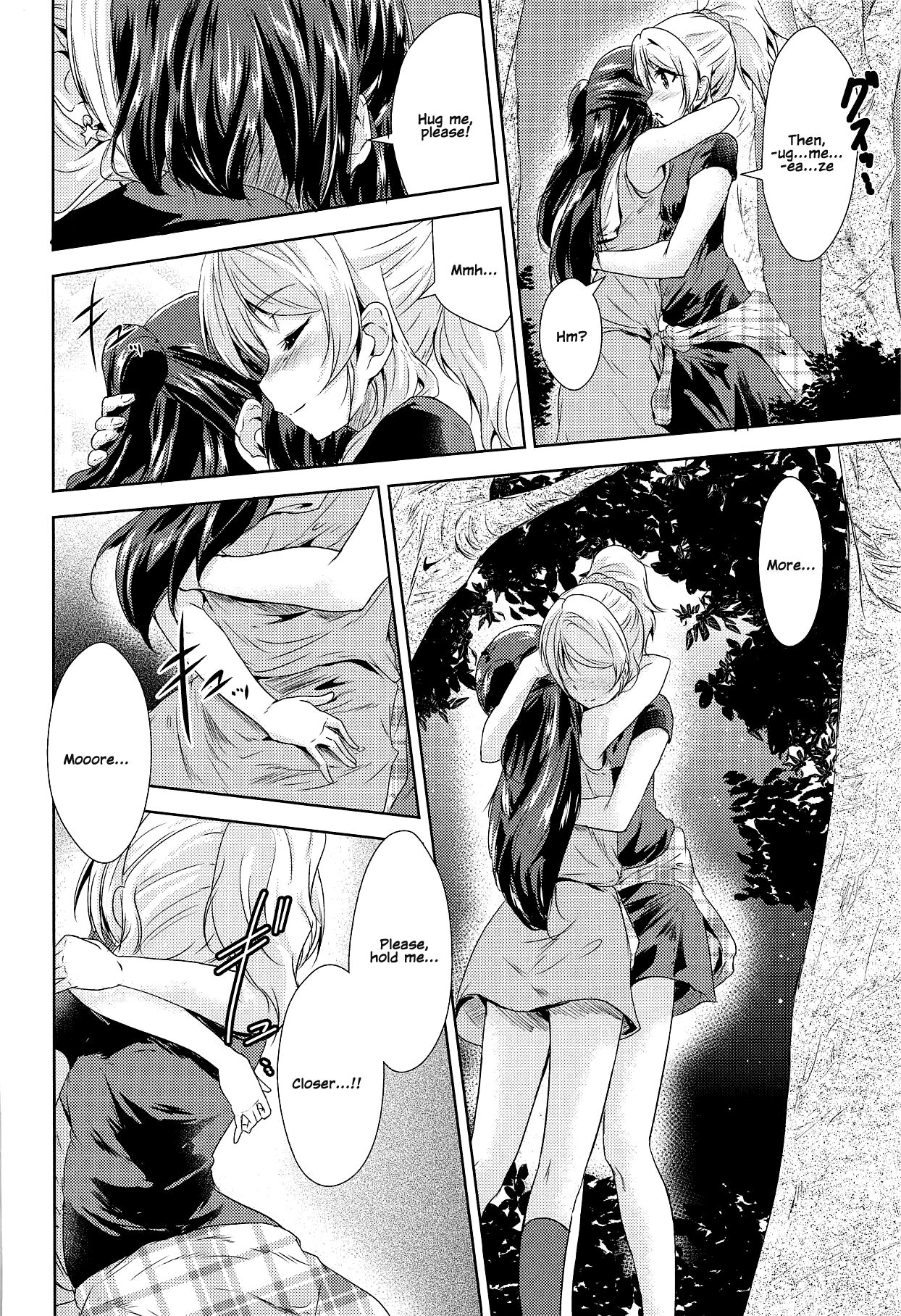 U a Mi Enge Lic page 9 full