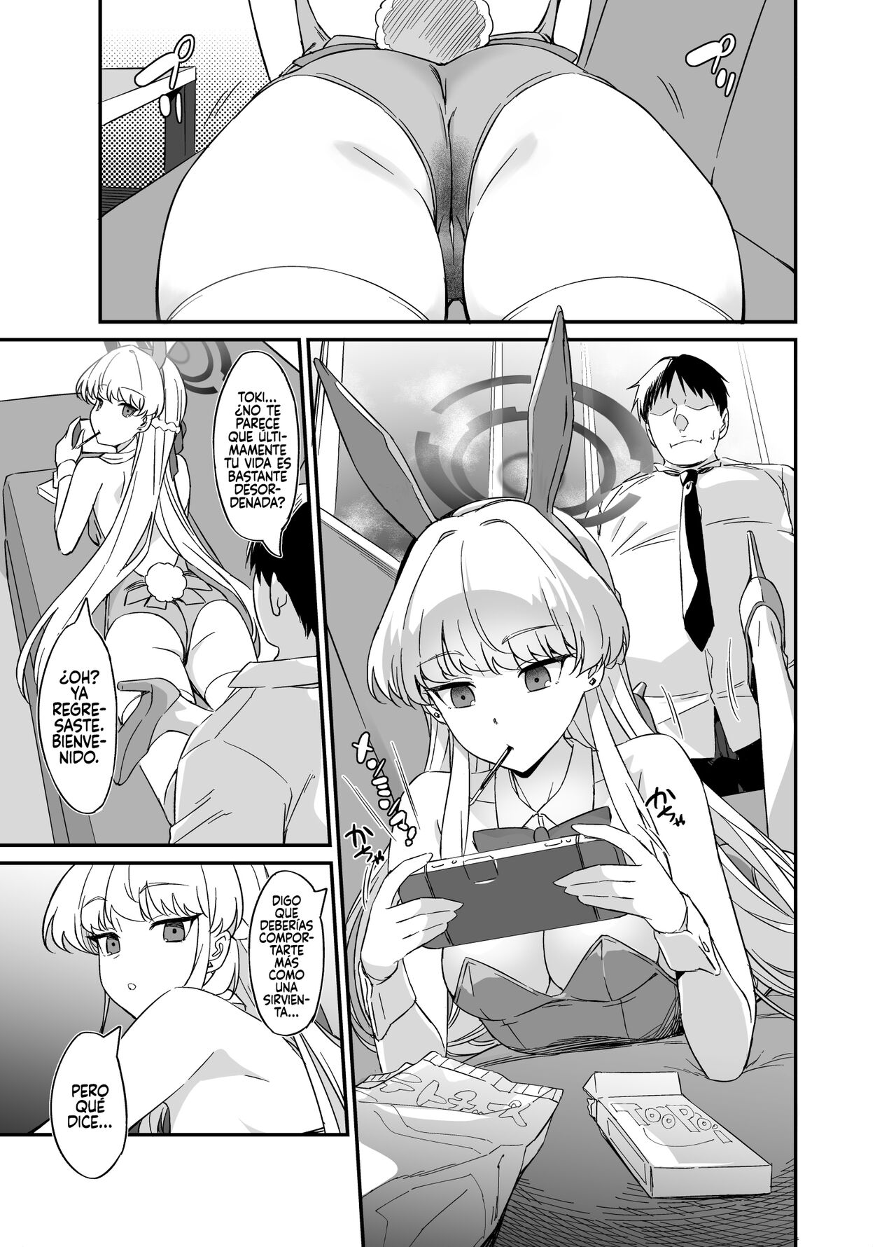 Asuma Toki no Yuuga na Seikatsu page 2 full