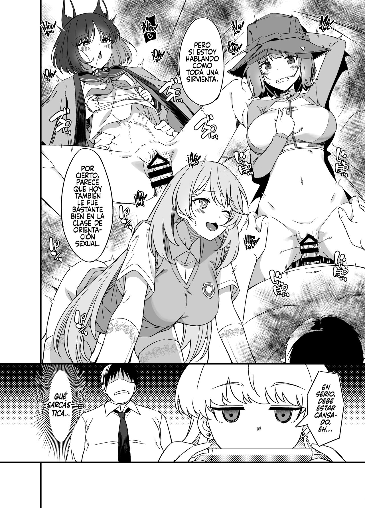 Asuma Toki no Yuuga na Seikatsu page 3 full