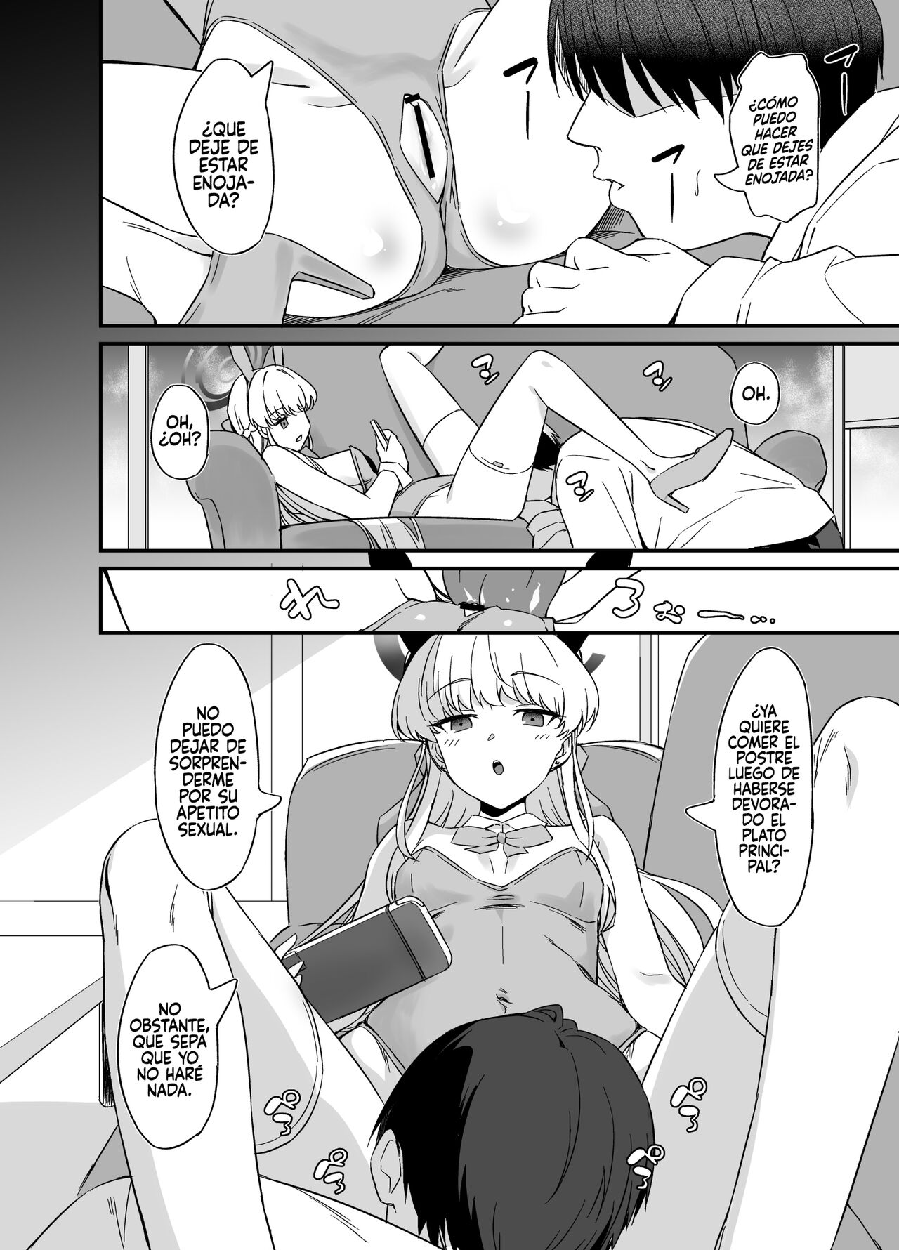 Asuma Toki no Yuuga na Seikatsu page 5 full