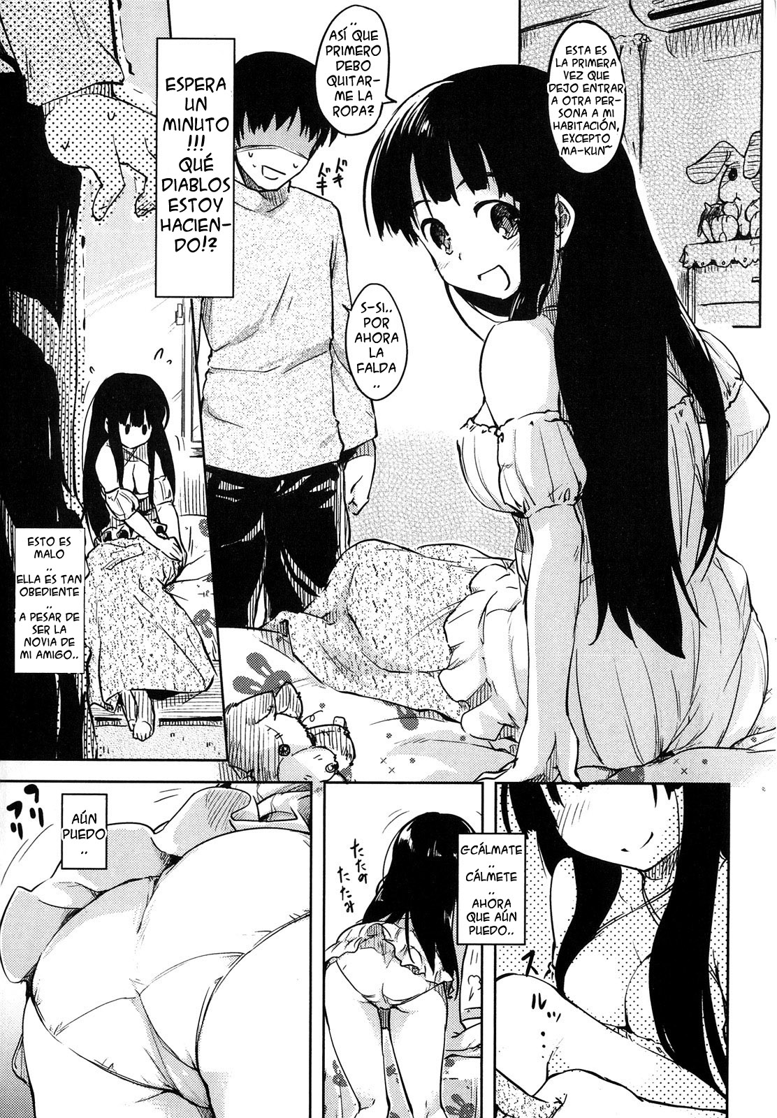 Muchi Muchi Miyako-san! page 5 full