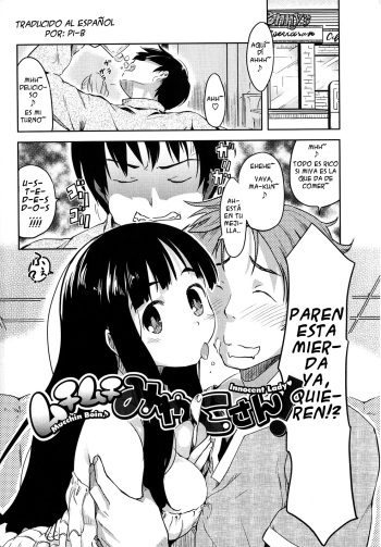 Muchi Muchi Miyako-san! cover