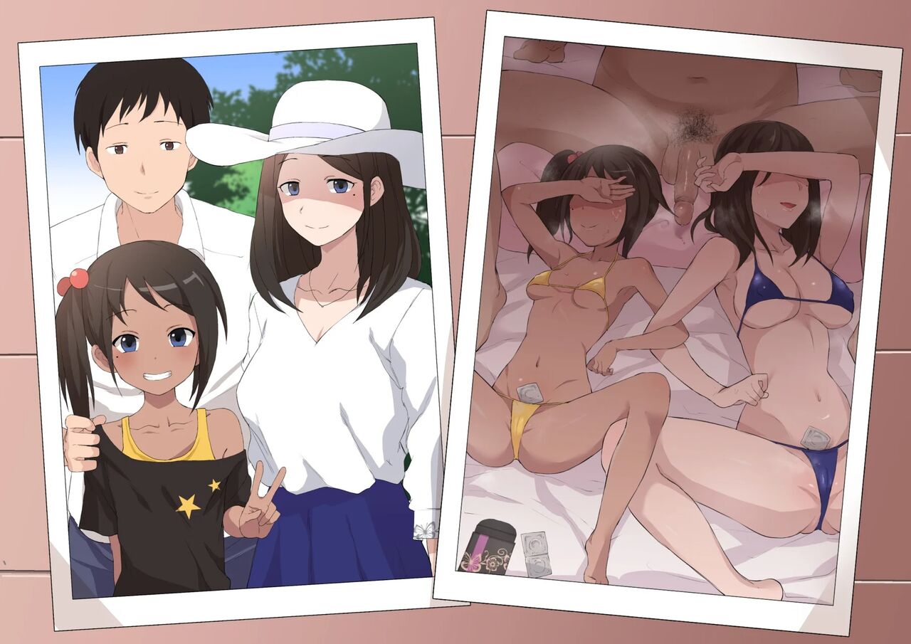 Aisuru Tsuma to Musume | Mi amada Esposa e Hija page 4 full
