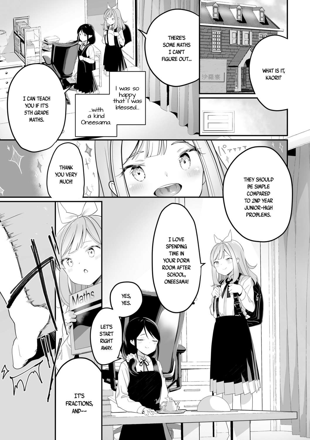 Meshibe to Meshibe | Pistil and Pistil page 9 full