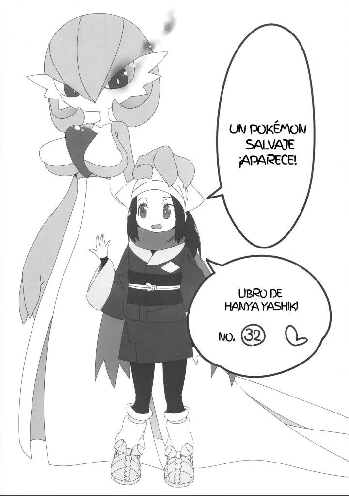 Yasei no Oyabun Sirnight ga Arawareta! | ¡Ha aparecido un Alfa salvaje! page 2 full