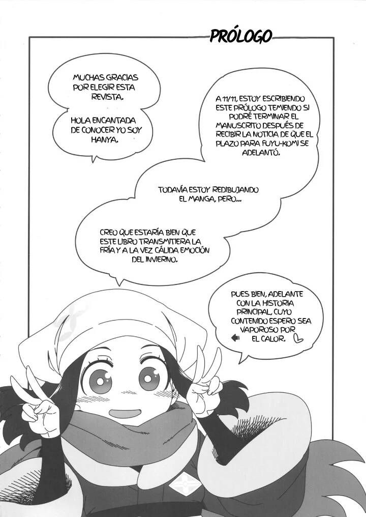 Yasei no Oyabun Sirnight ga Arawareta! | ¡Ha aparecido un Alfa salvaje! page 3 full
