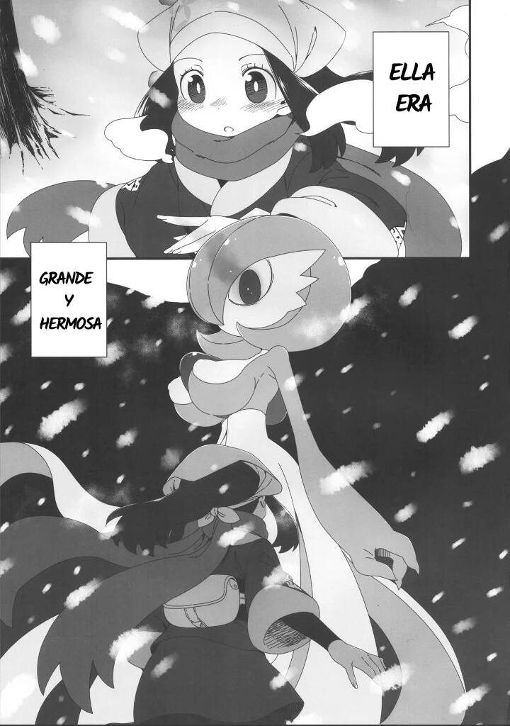 Yasei no Oyabun Sirnight ga Arawareta! | ¡Ha aparecido un Alfa salvaje! page 4 full