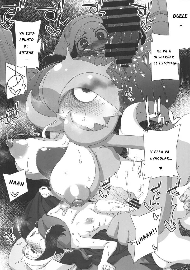 Yasei no Oyabun Sirnight ga Arawareta! | ¡Ha aparecido un Alfa salvaje! page 7 full