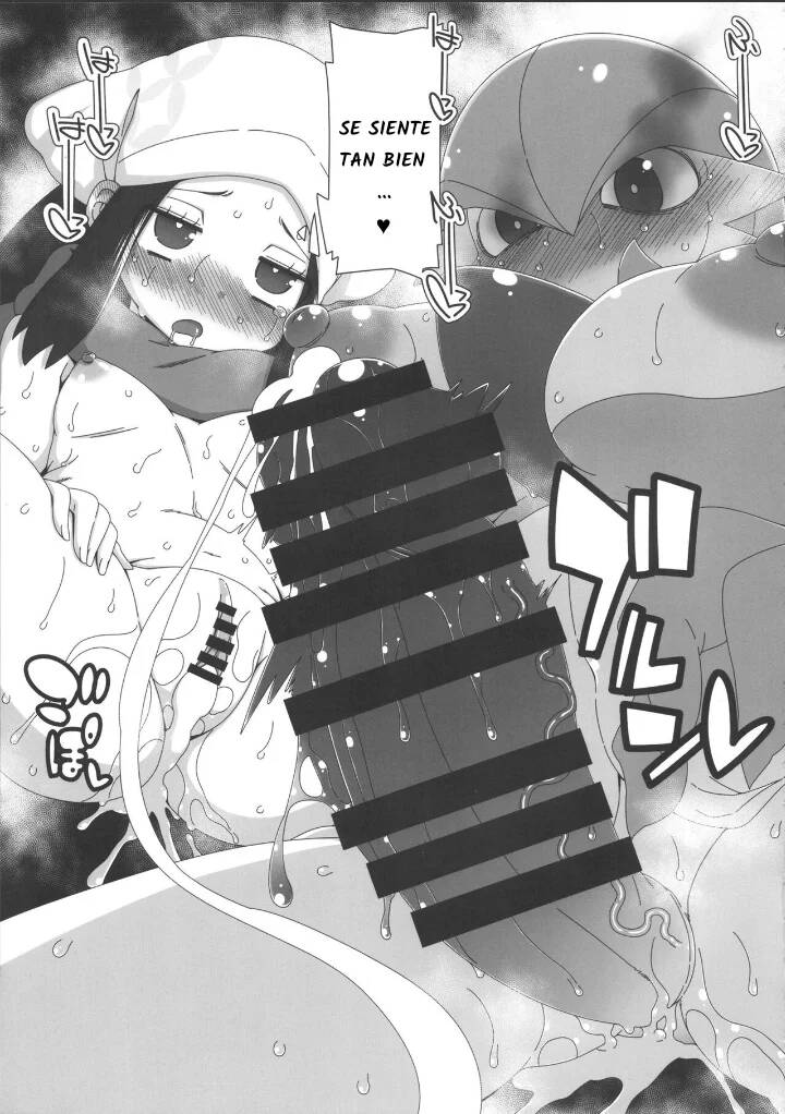 Yasei no Oyabun Sirnight ga Arawareta! | ¡Ha aparecido un Alfa salvaje! page 8 full